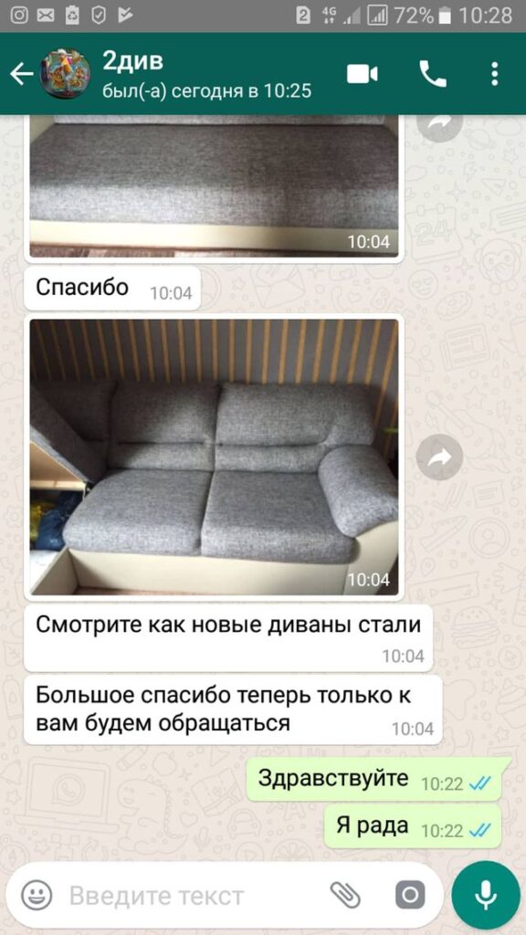 28153588_204993670085536_1102541705728491520_n