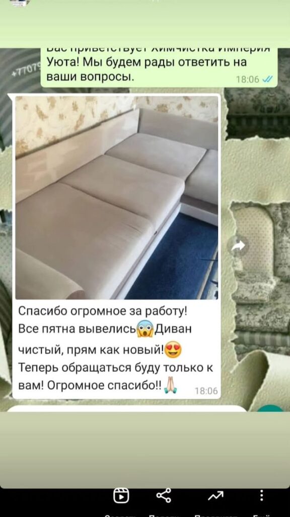 403754011_1695955117565826_7315357726020060847_n