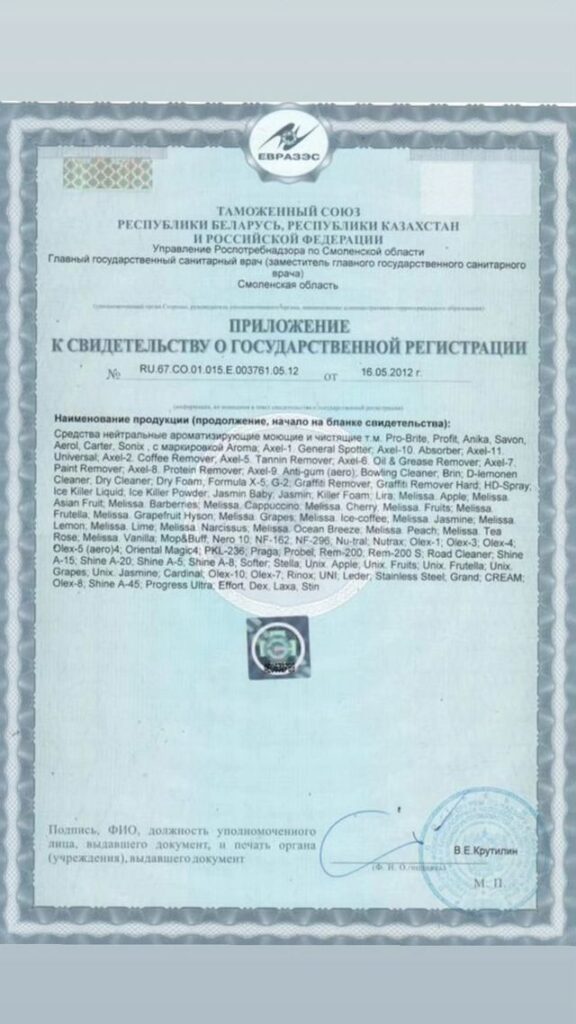 403920106_897028538461265_6173595823524719667_n