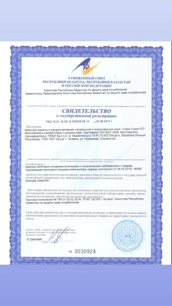 403969551_1783076575541695_8737415208808452014_n