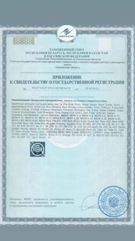 404026560_724160342902726_5624002643545410911_n