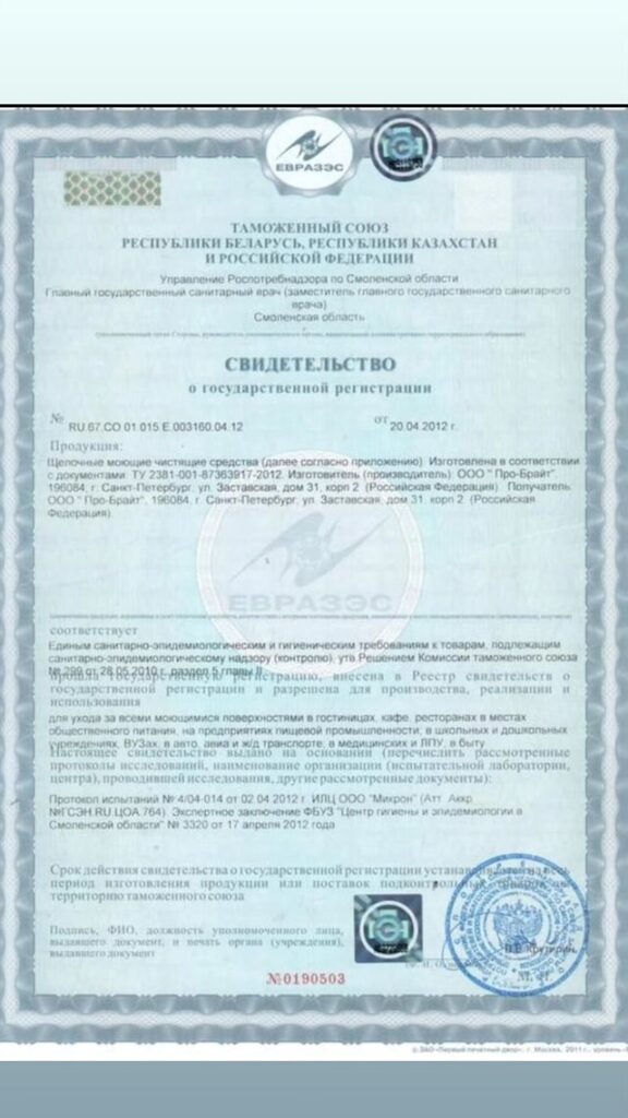 404283766_1095315698304156_7485997415529760905_n